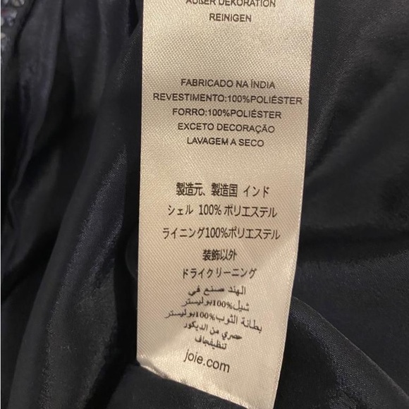 JOIE Deluca Sequin Tank Top - Picture 9 of 9